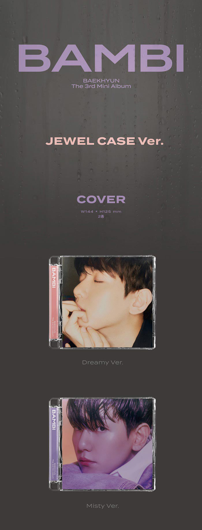 EXO: BAEK HYUN MINI ALBUM VOL. 3 - BAMBI (JEWEL CASE VERSION)