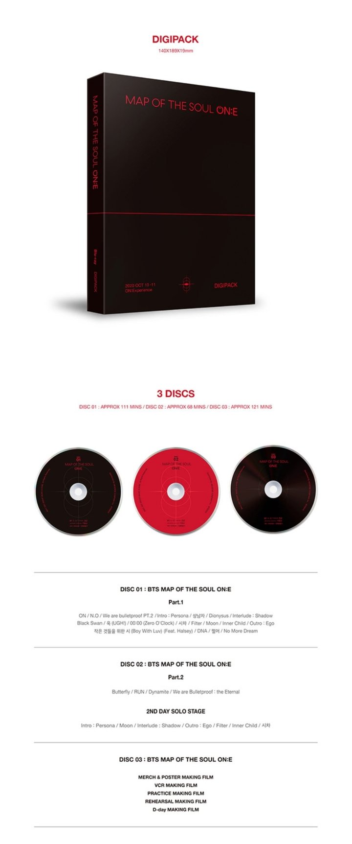 BTS MAP OF THE SOUL ON:E (BLU-RAY) (3-DISCS)