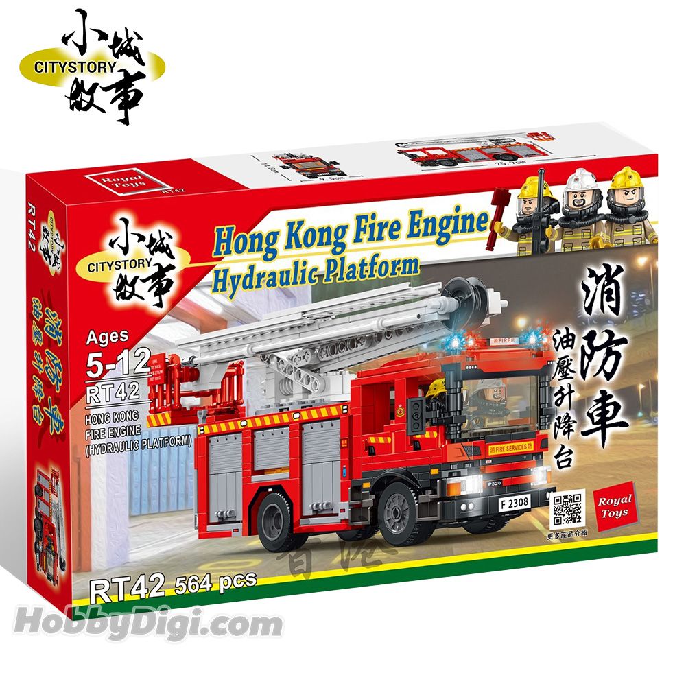 Hong Kong City 小城故事 iBlock