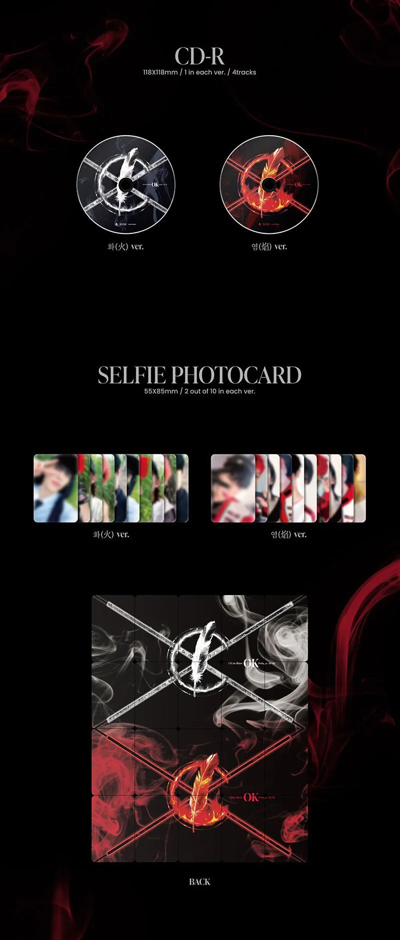 CIX Mini Album Vol. 5 - OK Episode 1 : OK Not (Photobook Version)