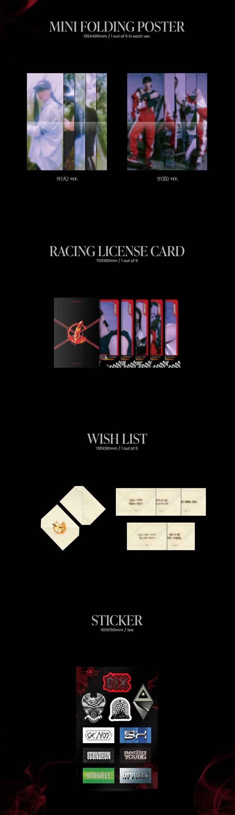 CIX Mini Album Vol. 5 - OK Episode 1 : OK Not (Photobook Version)