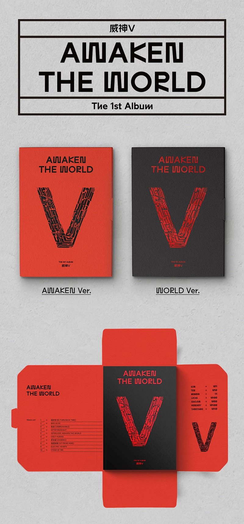 WAYV VOL. 1 - AWAKEN THE WORLD