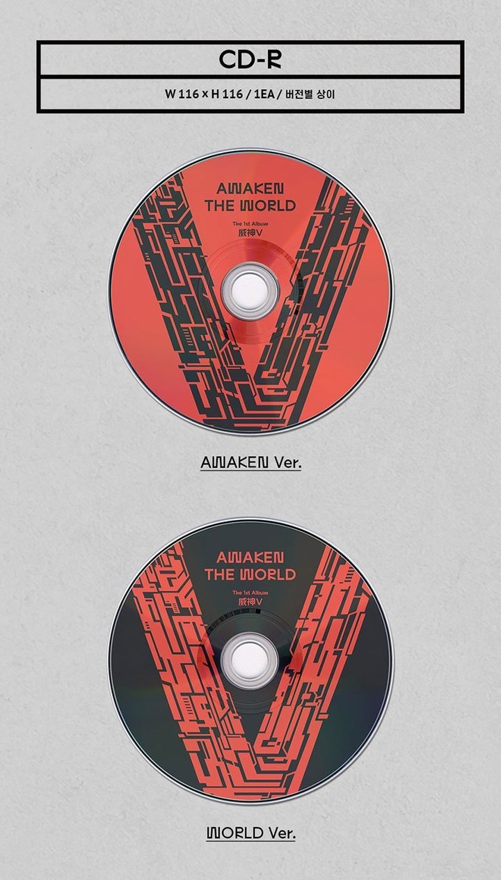 WAYV VOL. 1 - AWAKEN THE WORLD