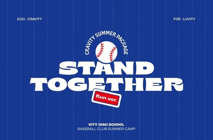 CRAVITY - 2021 Summer Package STAND TOGETHER