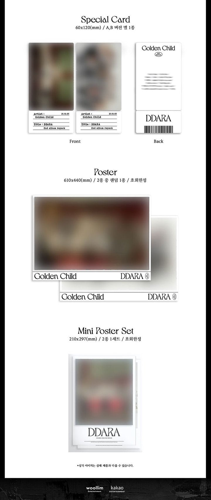 Golden Child Vol. 2 Repackage - DDARA