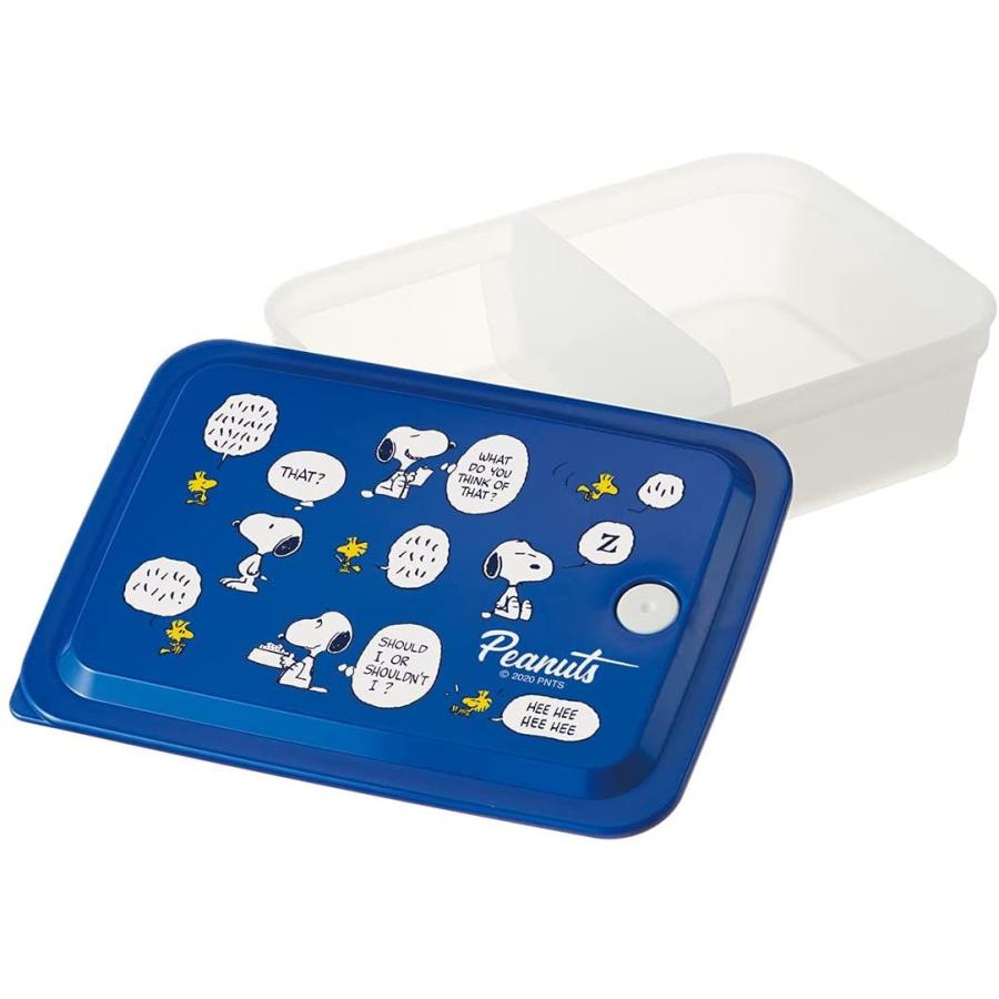 PEANUT SNOOPY© Antibacterial Lunch Box 850ml