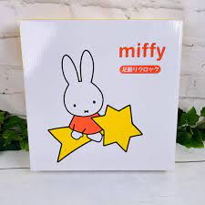 MIFFY© Swing Wall Clock