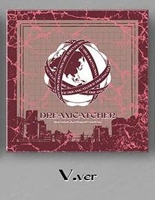 DREAMCATCHER VOL. 2 - APOCALYPSE : SAVE US