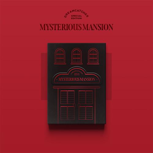 DREAMCATCHER - DREAMCATCHER SPECIAL EDITION