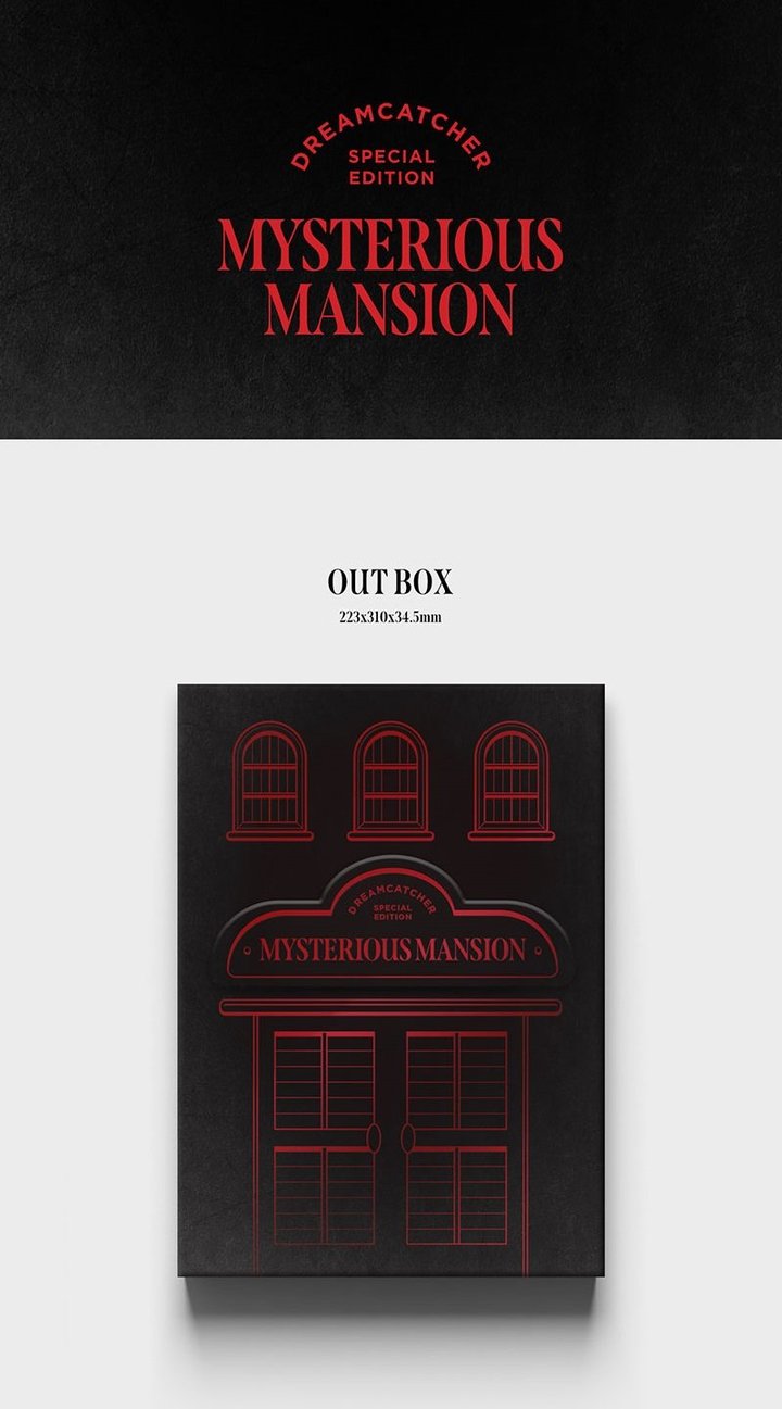 DREAMCATCHER - DREAMCATCHER SPECIAL EDITION