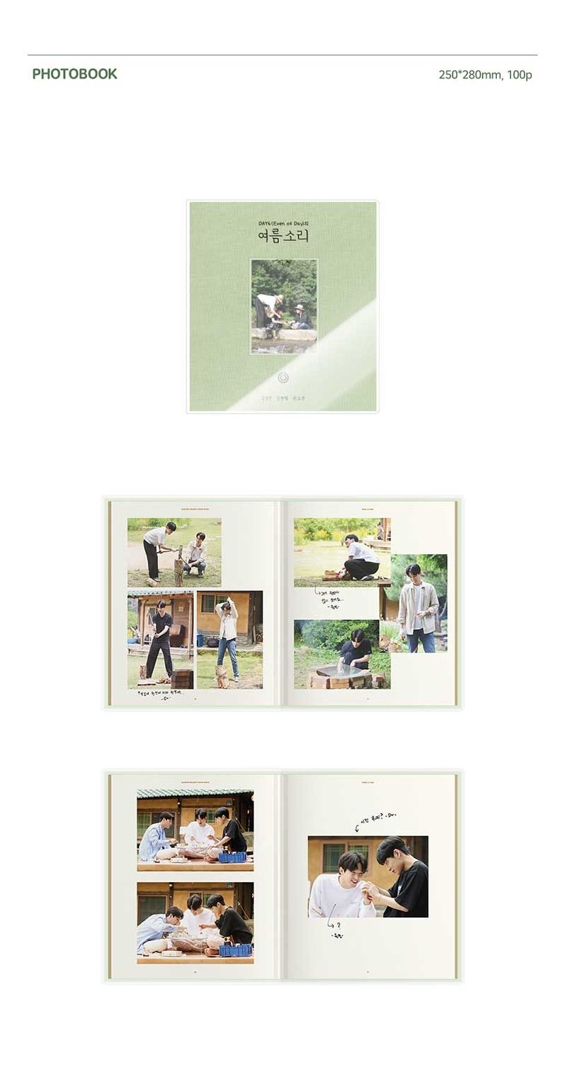 DAY6 (EVEN OF DAY) SUMMER MELODY PHOTOBOOK