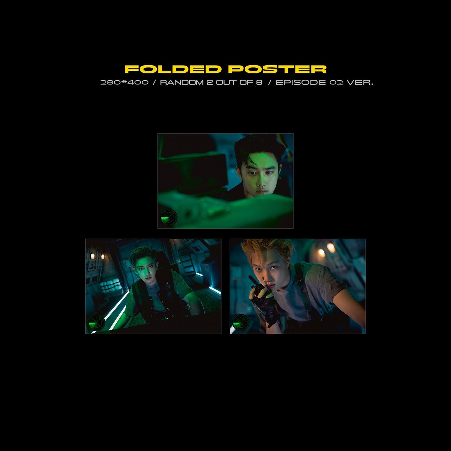 EXO SPECIAL ALBUM - DON'T FIGHT THE FEELING (PHOTOBOOK VERSION 2)