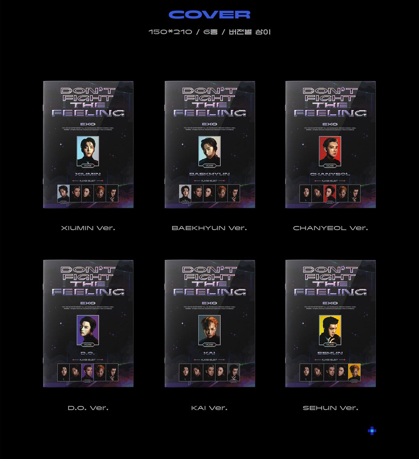 EXO SPECIAL ALBUM - DON'T FIGHT THE FEELING (EXPANSION VERSION)