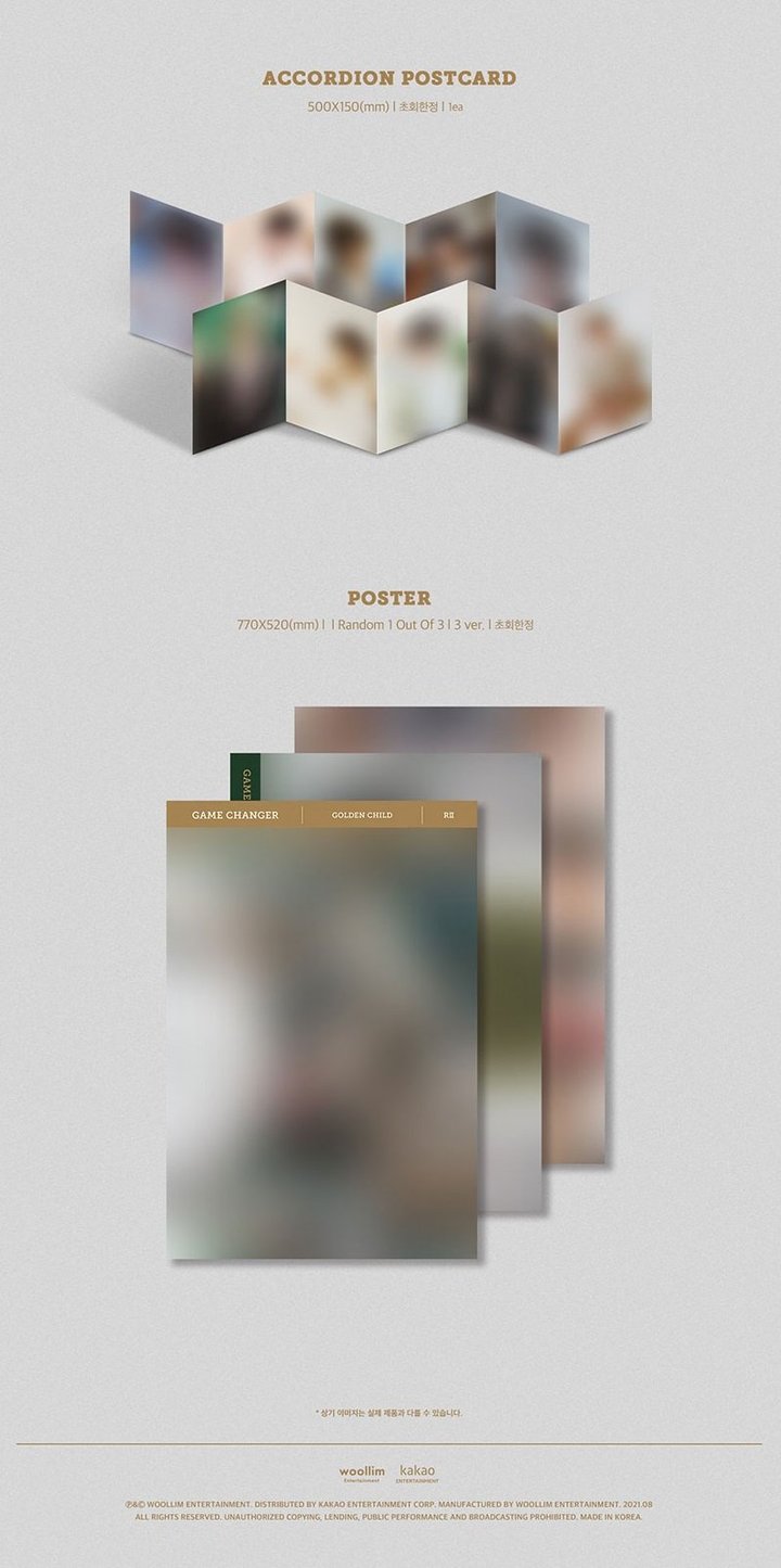 Golden Child Vol. 2 - Game Changer (Limited Edition)