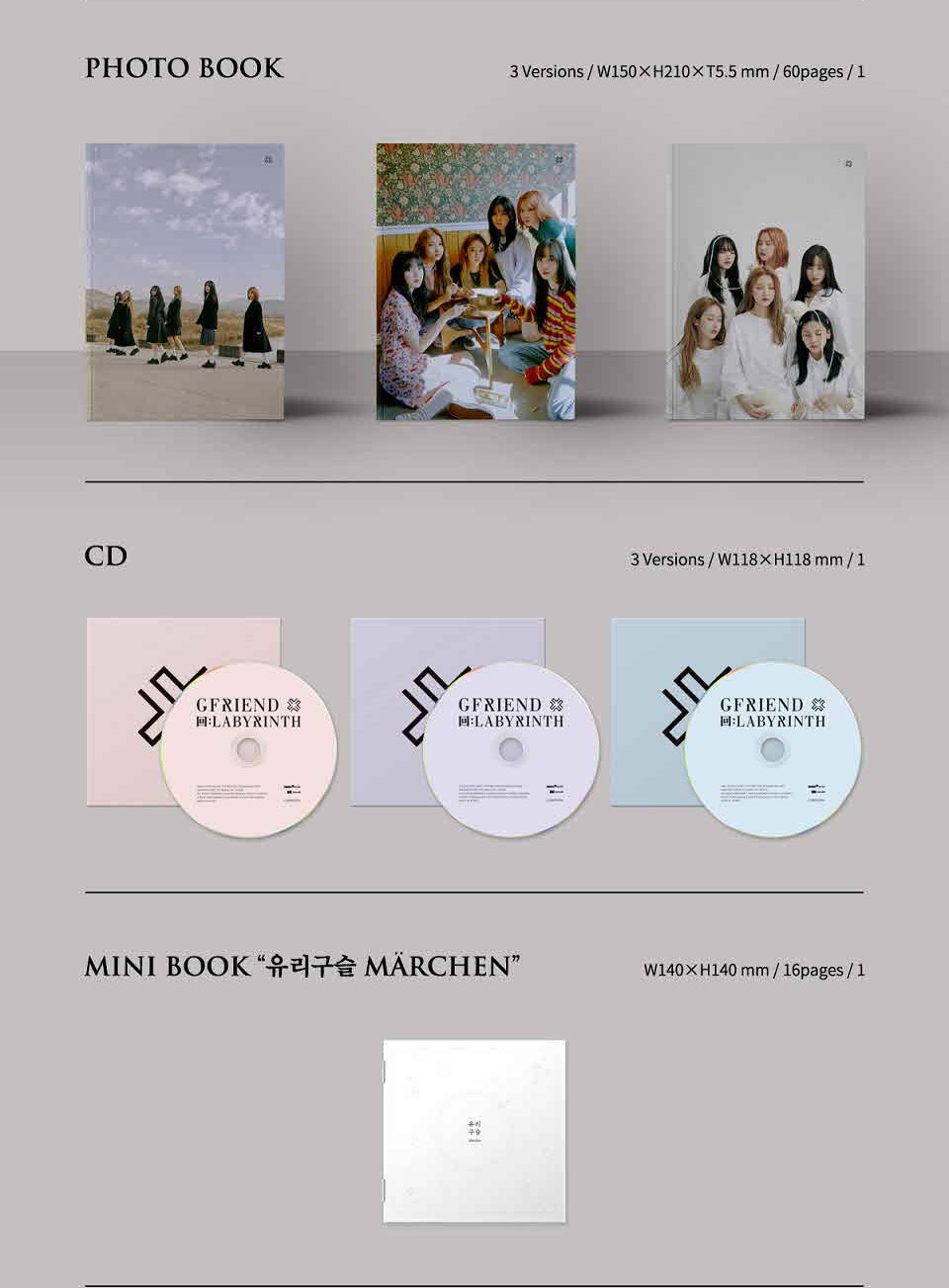 GFRIEND - LABYRINTH - Broadcast Entertainment & Fantasia