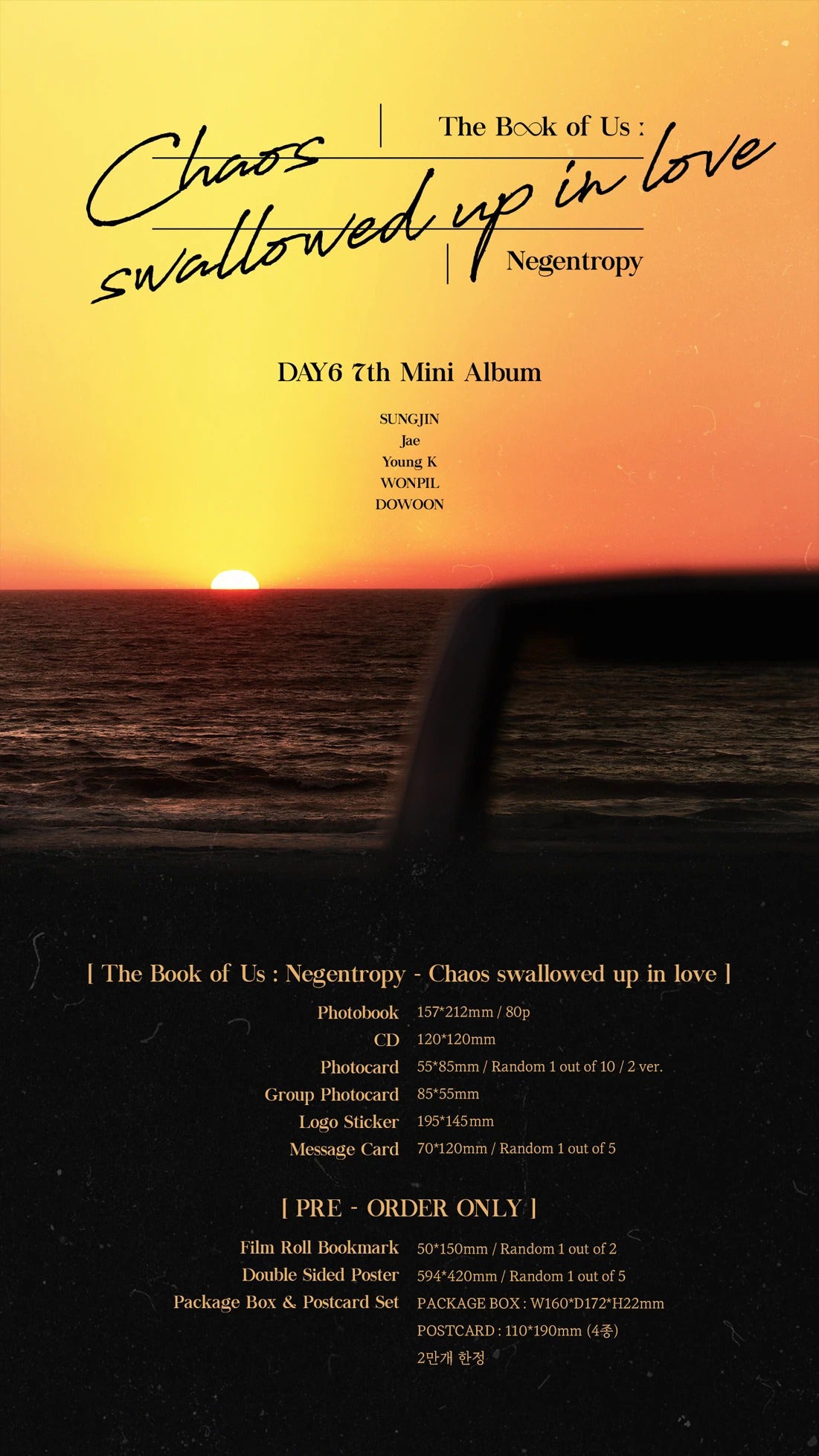 DAY6 MINI ALBUM VOL. 7 - THE BOOK OF US : NEGENTROPY - CHAOS SWALLOWED UP IN LOVE