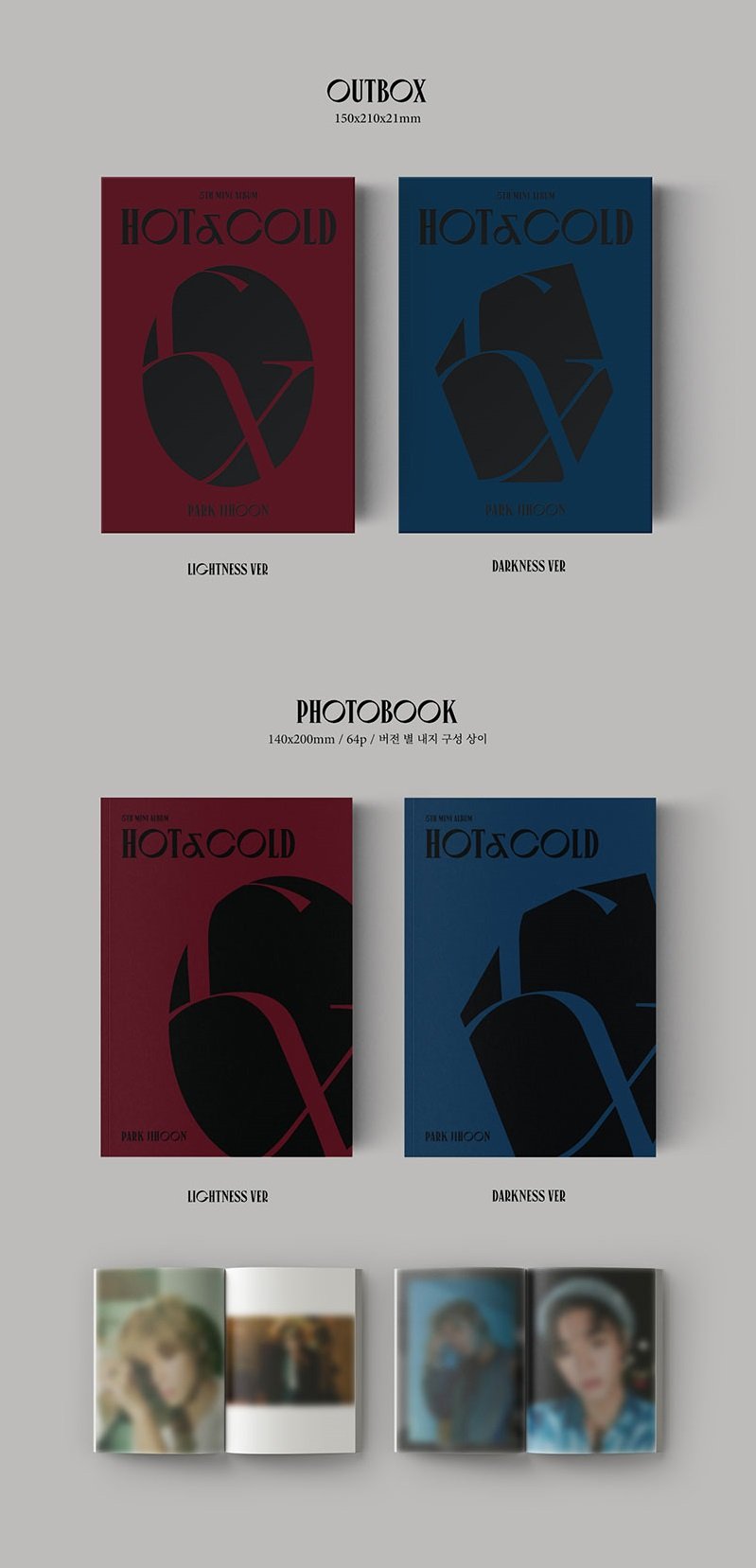 Park Ji Hoon Mini Album Vol. 5 - HOT & COLD (Random Version)