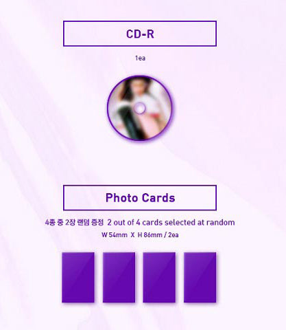 HYUNA MINI ALBUM VOL. 7 - I’M NOT COOL