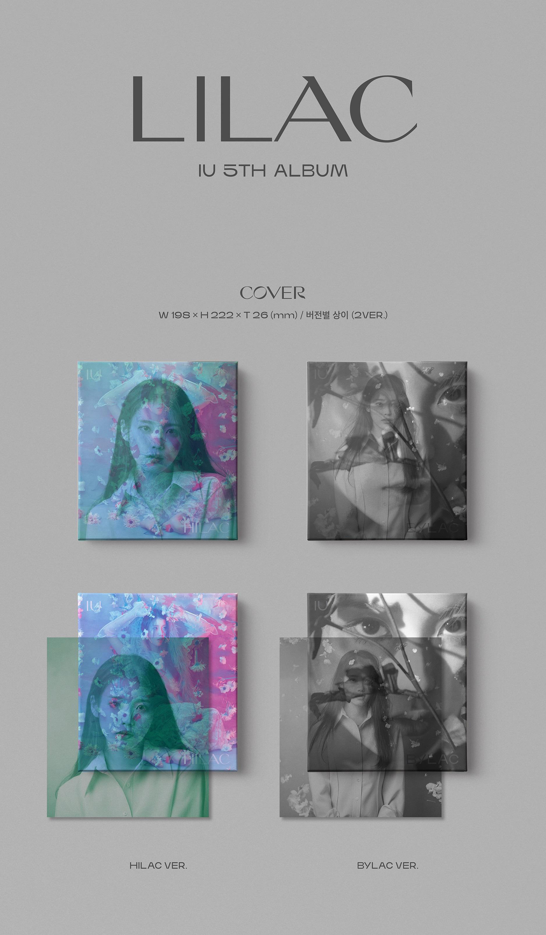 IU VOL. 5 - LILAC