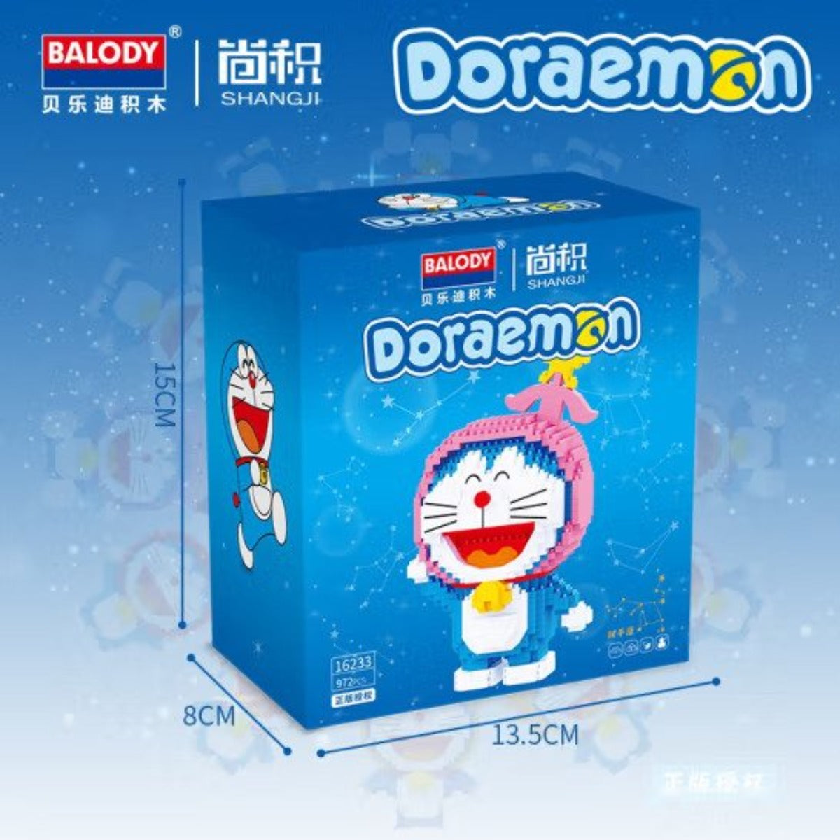 DORAEMON© Zodiac Libra iBlock 999pcs