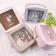 MIFFY© Net Square Pouch (Japan Edition)