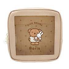 MIFFY© Net Square Pouch (Japan Edition)