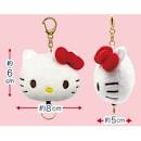 SANRIO© Head Plush Key Holder (6 Characters) (Japan Edition)