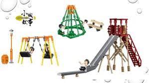 Hong Kong City 小城故事 iBlock