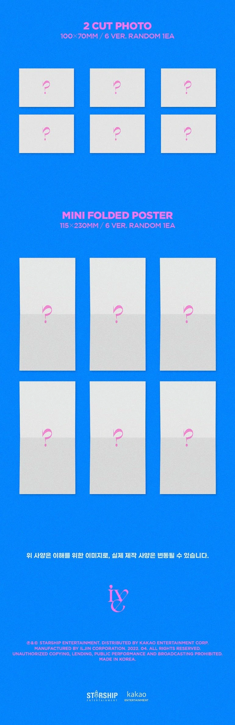 IVE SINGLE ALBUM VOL. 2 - LOVE DIVE (JEWEL VERSION) (LIMITED EDITION)