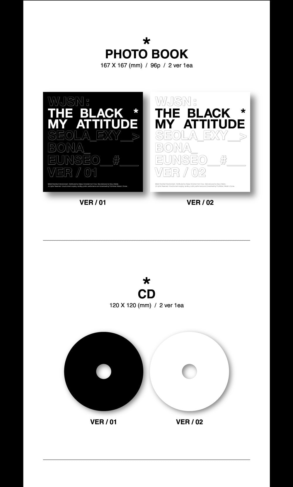 WJSN THE BLACK SINGLE ALBUM - MY ATTITUDE (RANDOM VERSION)