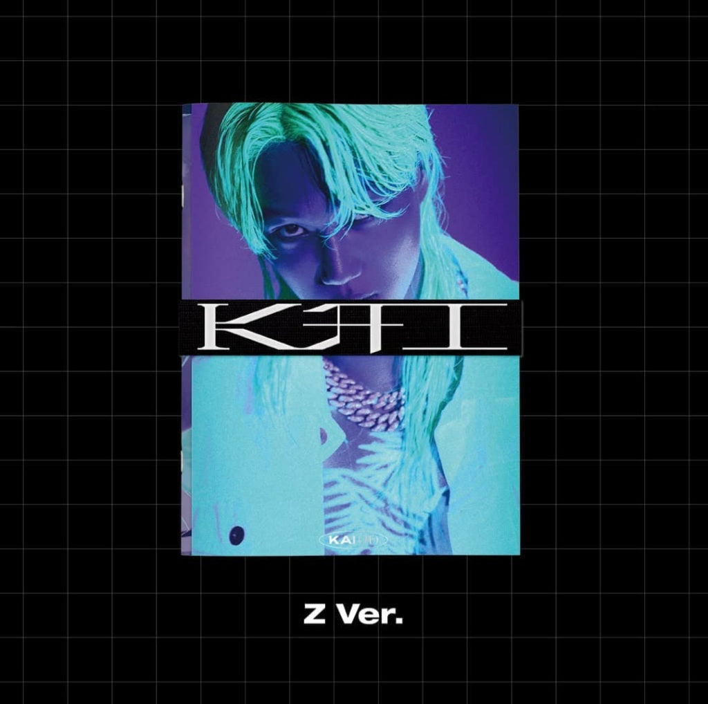 EXO: KAI MINI ALBUM VOL. 1 - KAI (PHOTOBOOK VERSION)