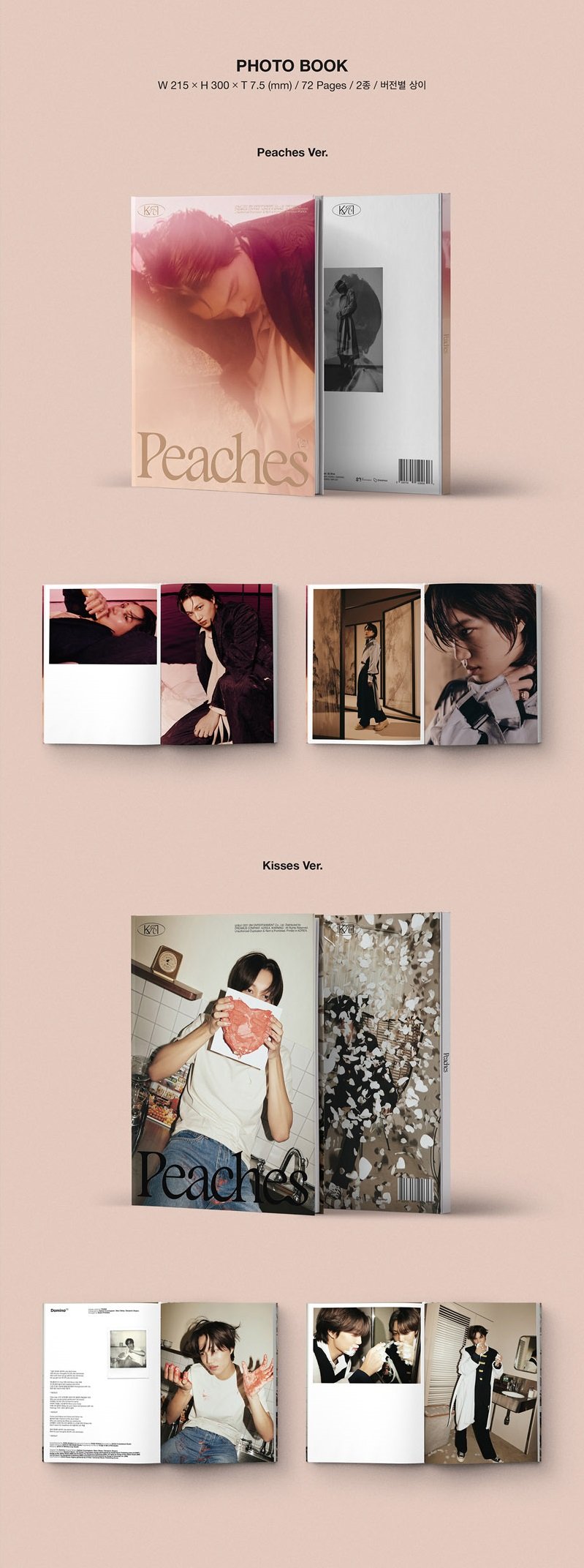 EXO: KAI MINI ALBUM VOL. 2 - PEACHES (PHOTOBOOK VERSION)