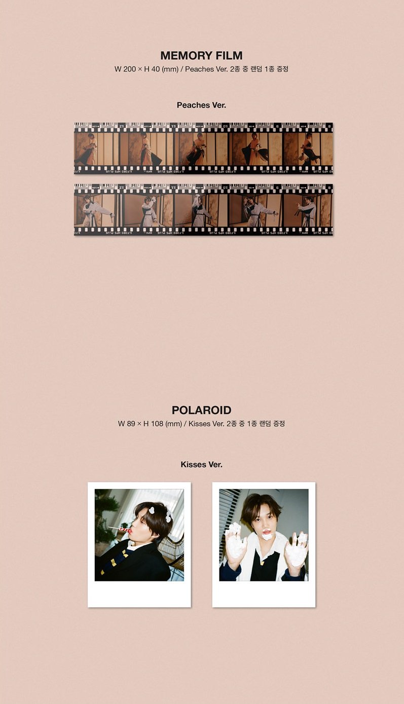 EXO: KAI MINI ALBUM VOL. 2 - PEACHES (PHOTOBOOK VERSION)