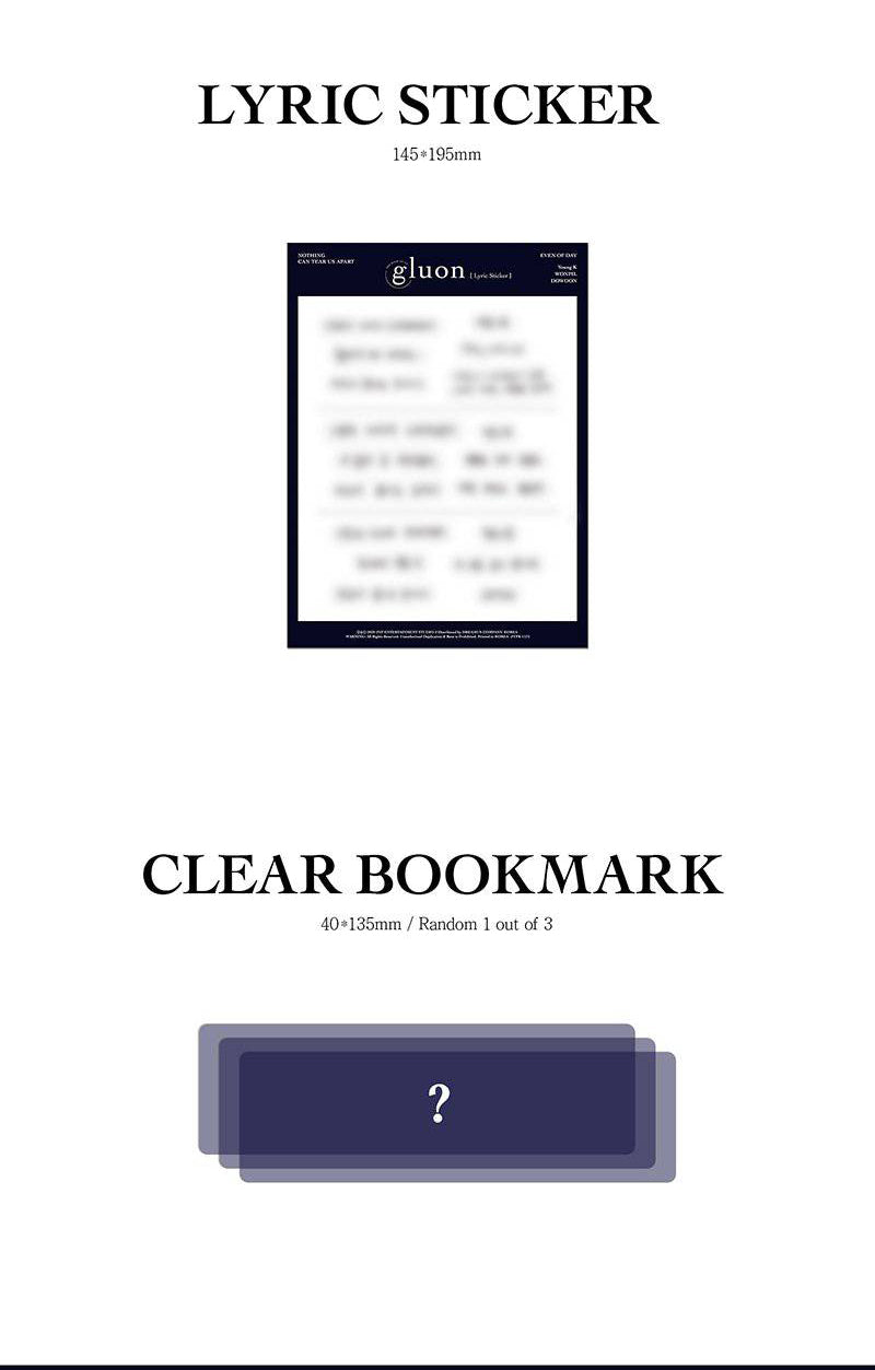 DAY6 (EVEN OF DAY) MINI ALBUM VOL. 1 - THE BOOK OF US : GLUON – NOTHING CAN TEAR US APART