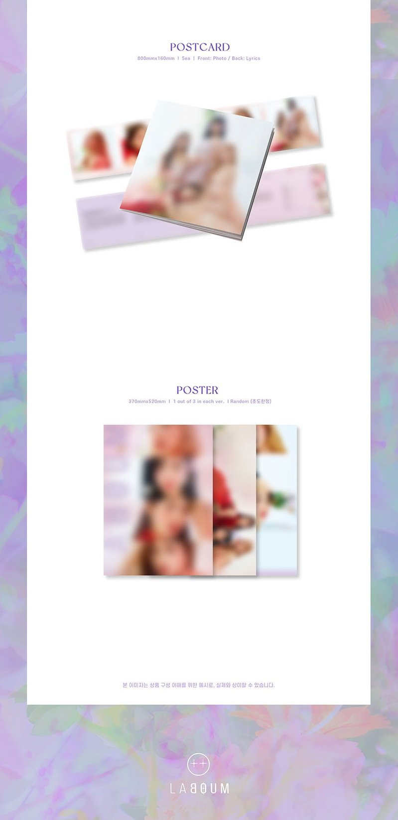 Laboum Mini Album Vol. 3 - BLOSSOM