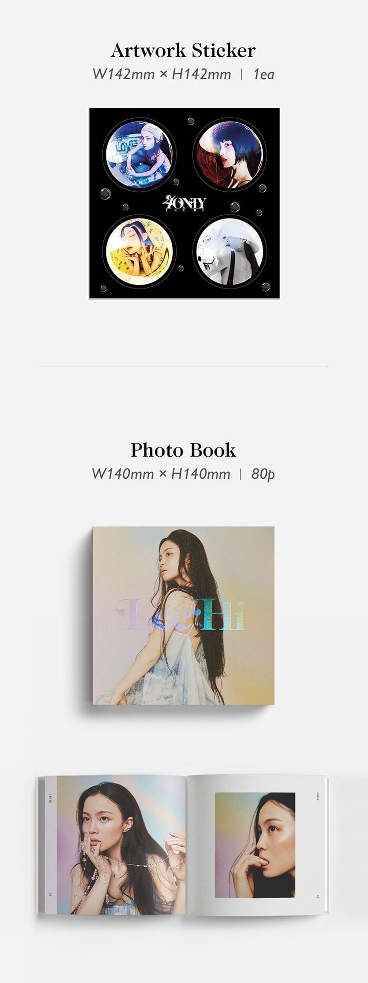 Lee Hi Vol. 3 - 4 ONLY
