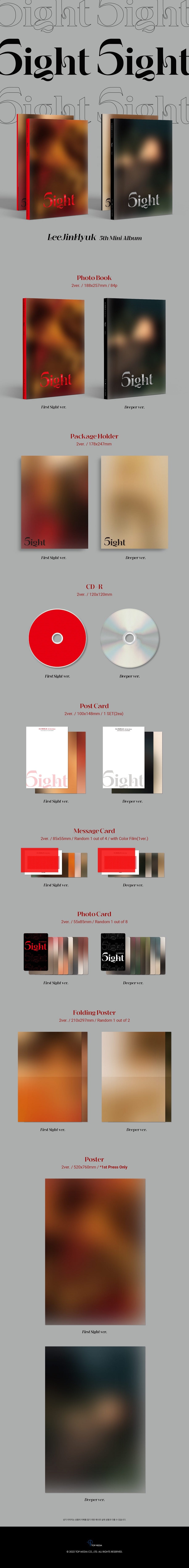 LEE JIN HYUK MINI ALBUM VOL. 5 - 5IGHT