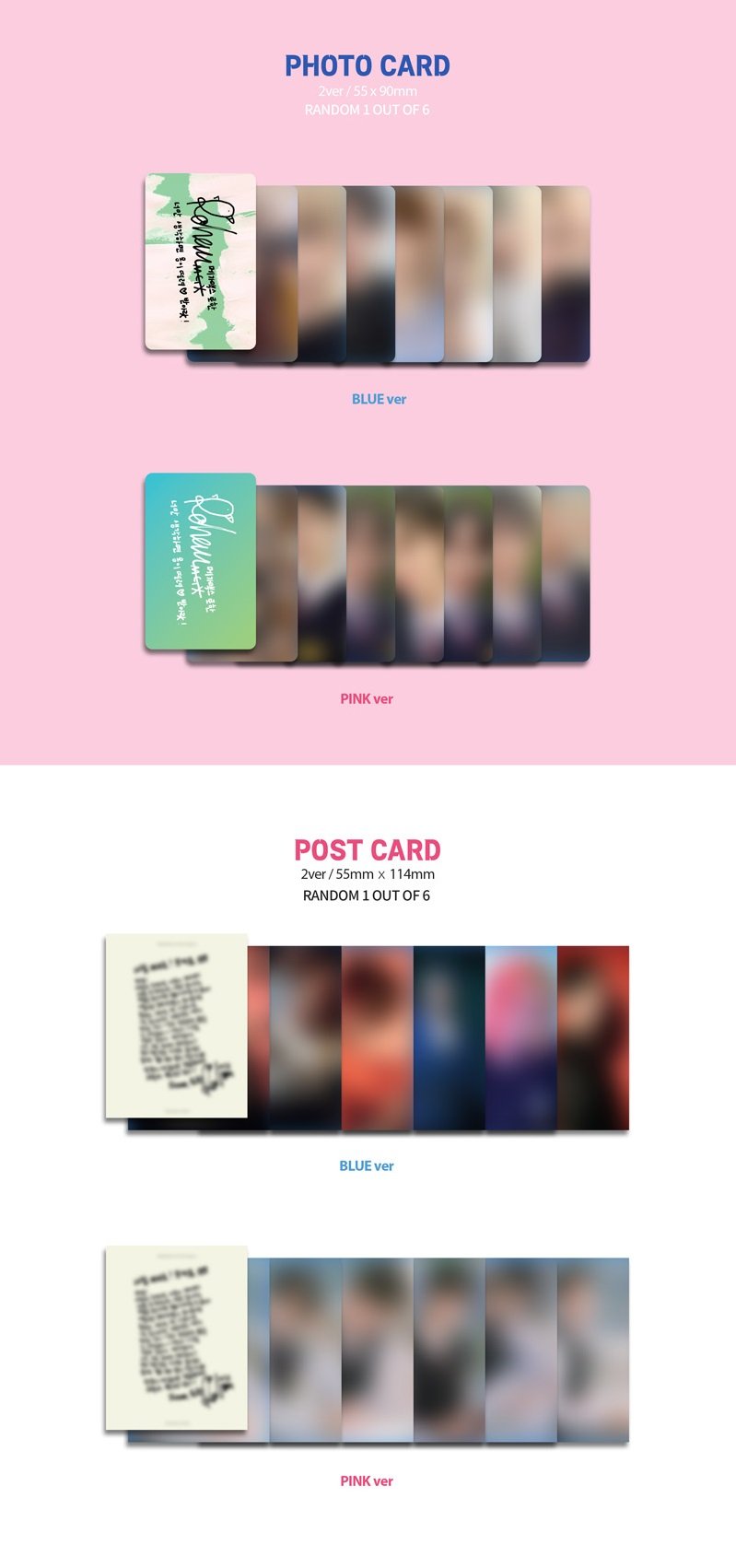 MEGAMAX MINI ALBUM VOL. 1 - PAINTED÷LOVE:)