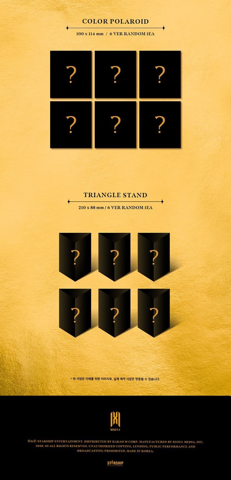 MONSTA X MINI ALBUM - FANTASIA X
