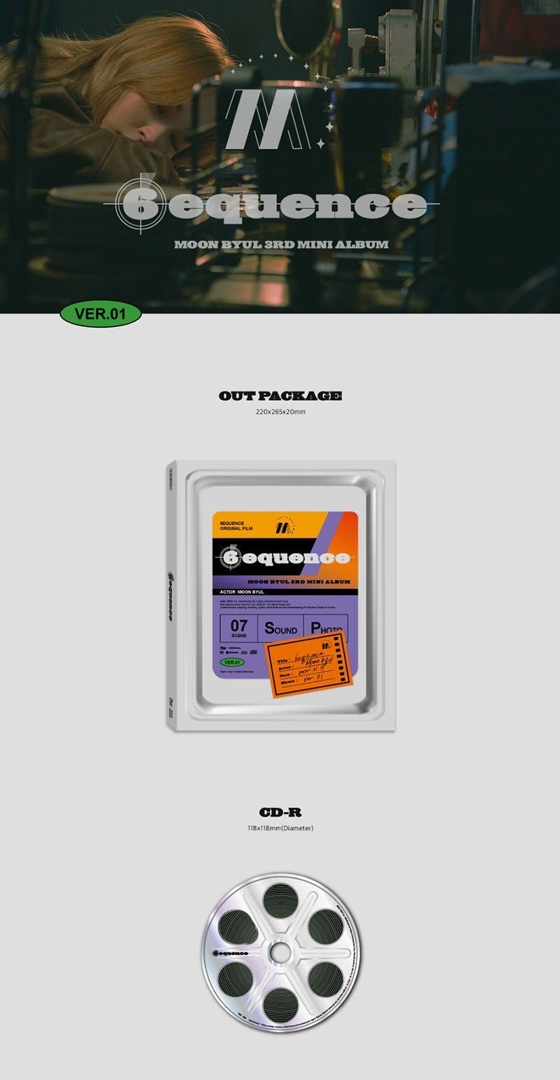 MAMAMOO: MOON BYUL MINI ALBUM VOL. 3 - 6EQUENCE
