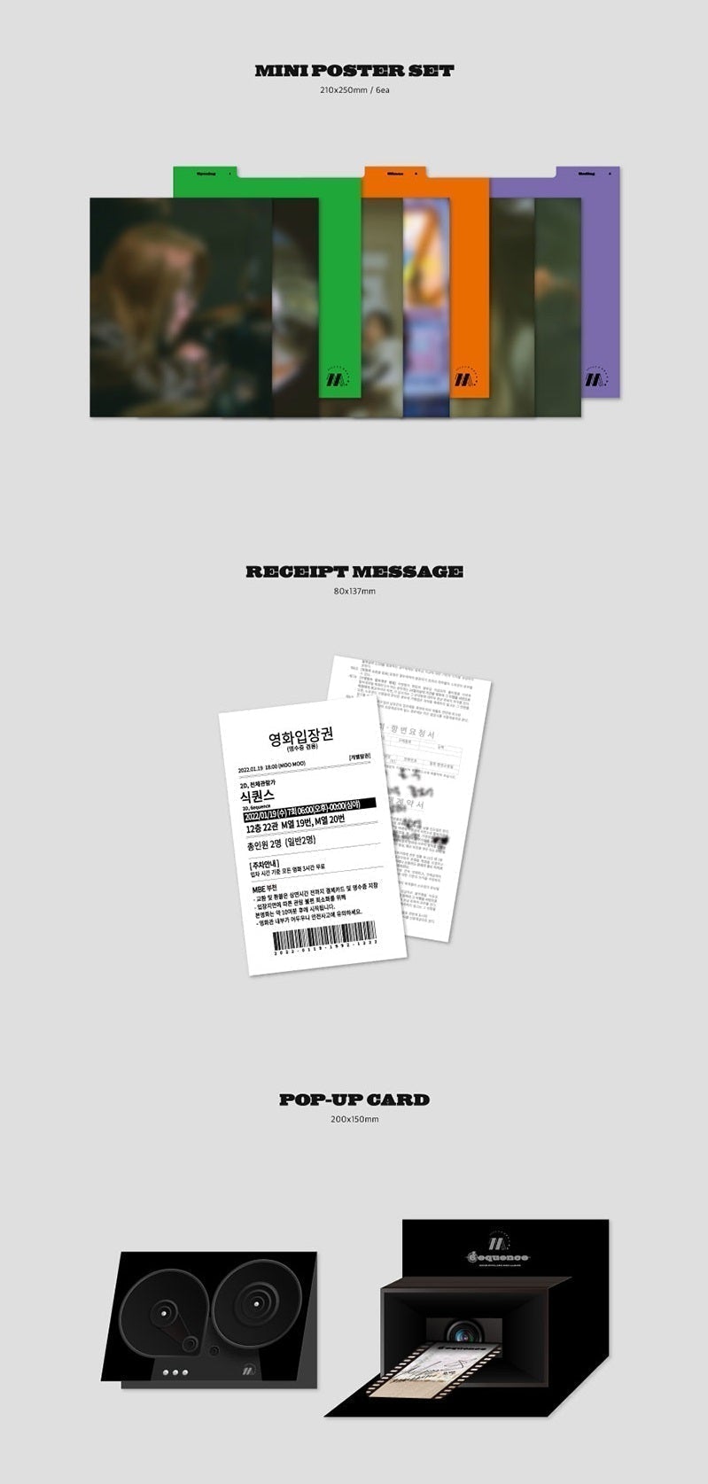 MAMAMOO: MOON BYUL MINI ALBUM VOL. 3 - 6EQUENCE