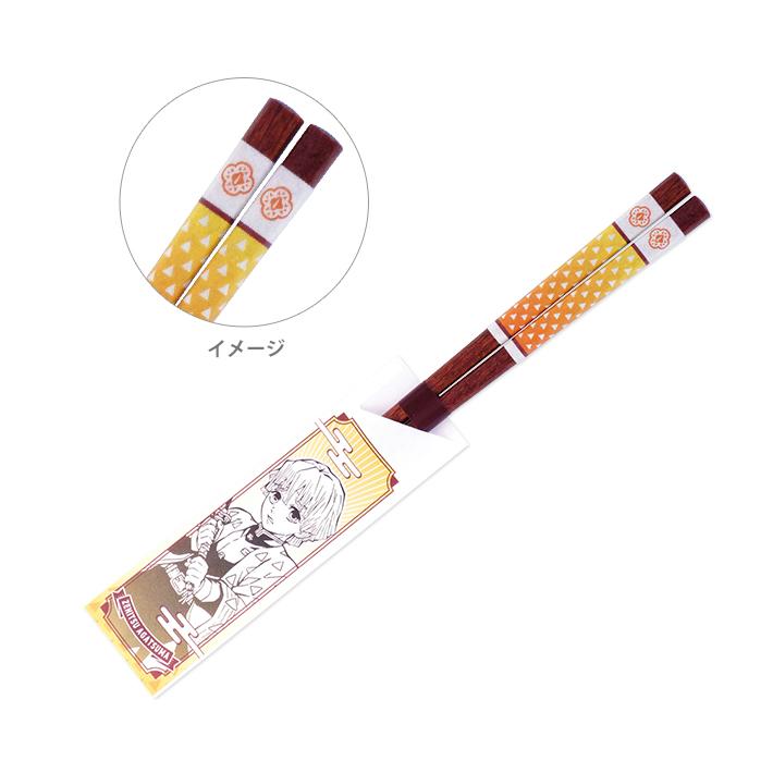 DEMON SLAYER© Chopsticks 23cm (Japan Edition)