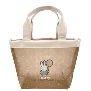 MIFFY© Hand Bag Net (Japan Edition)