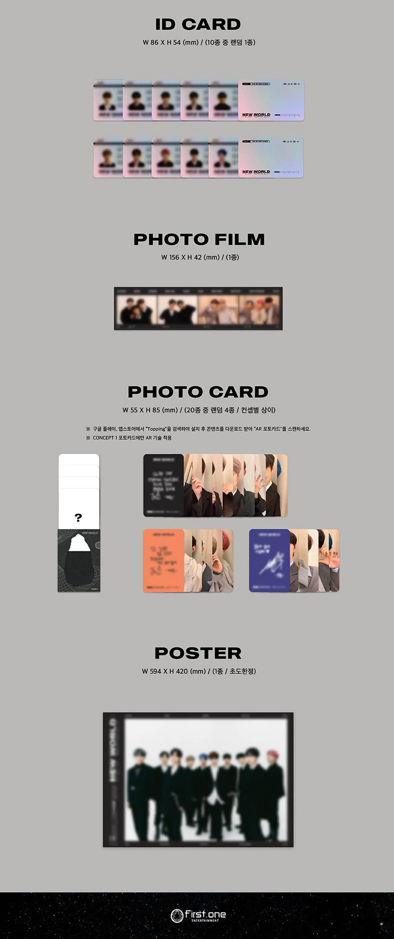 NINE.i Mini Album Vol. 1 - NEW WORLD