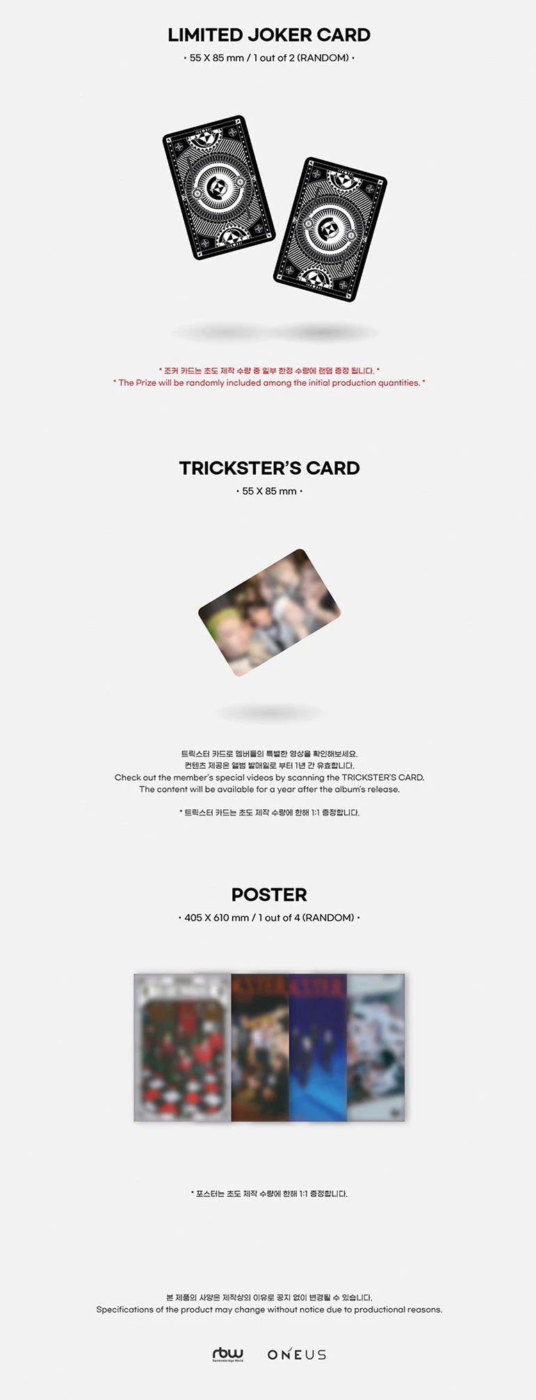 ONEUS Mini Album Vol. 7 - TRICKSTER