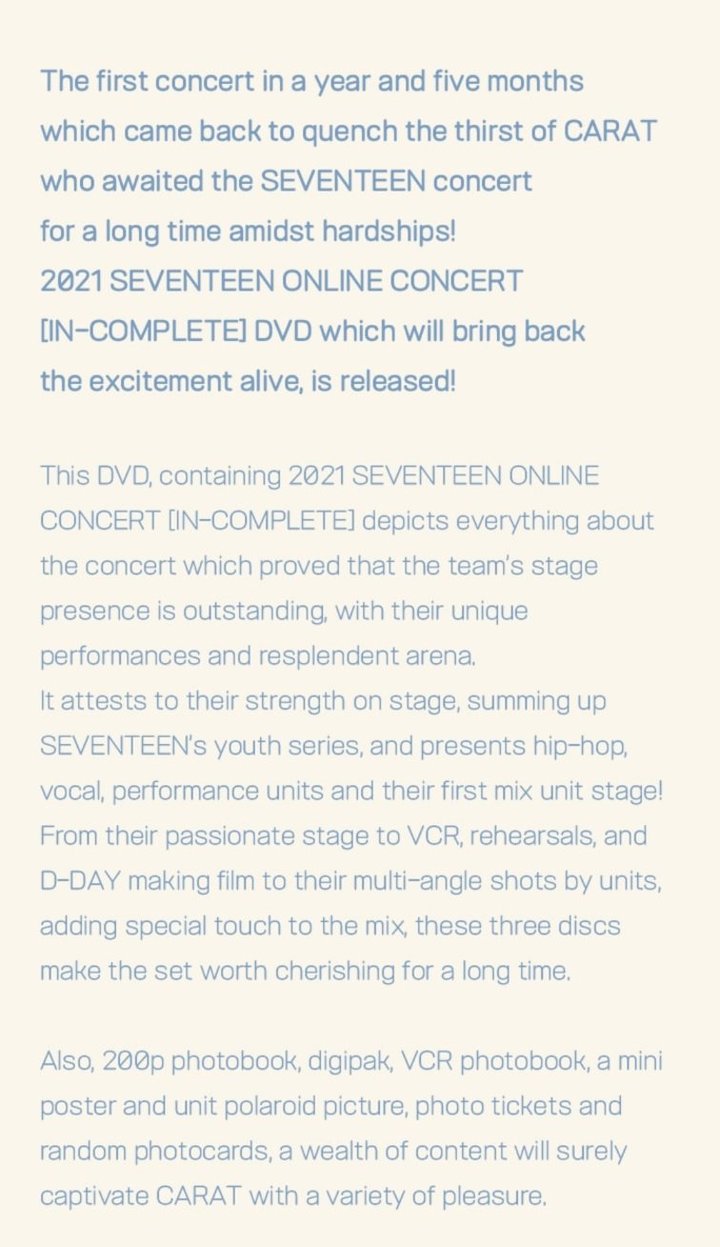 SEVENTEEN 2021 ONLINE CONCERT IN-COMPLETE (DVD) (KOREA VERSION)