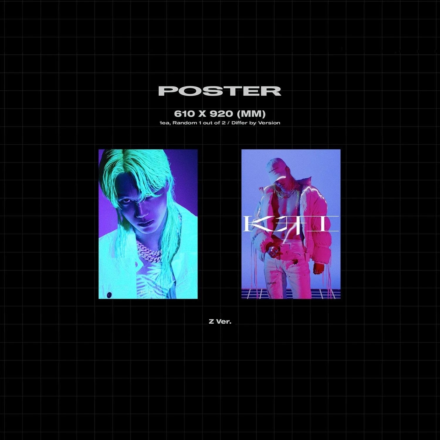 EXO: KAI MINI ALBUM VOL. 1 - KAI (PHOTOBOOK VERSION)