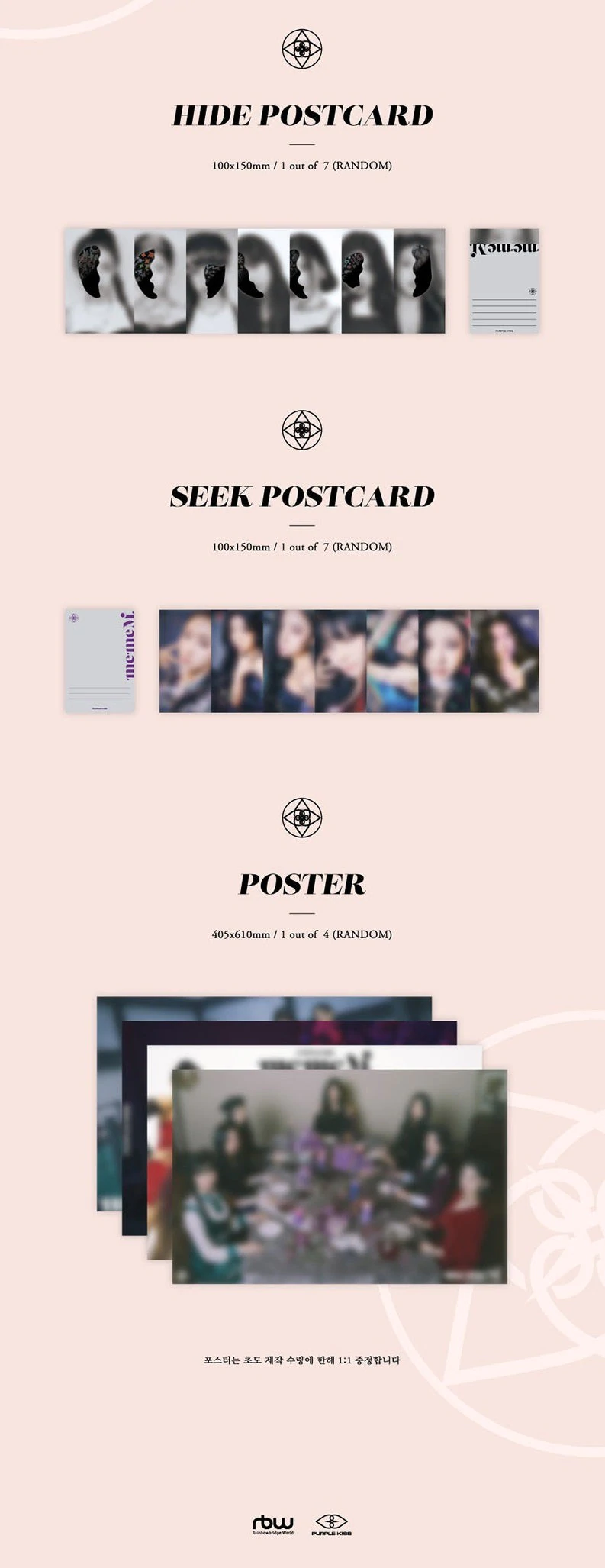 PURPLE KISS MINI ALBUM VOL. 3 - MEMEM