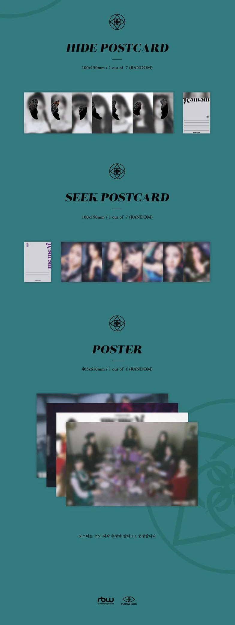 PURPLE KISS MINI ALBUM VOL. 3 - MEMEM