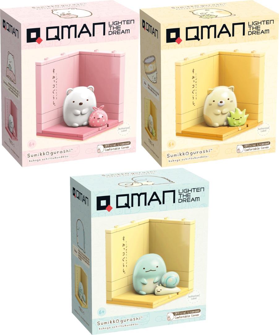 SUMIKKO GURASHI© Hong Kong iBlock